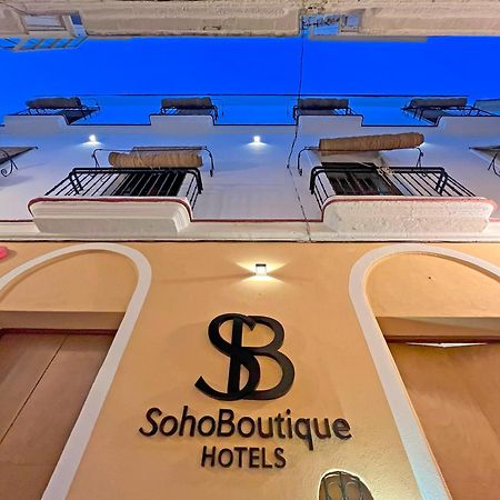 Soho Boutique Cadiz Hotel Exterior photo